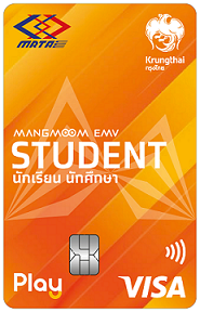 Mangmoom EMV Concession Card Student